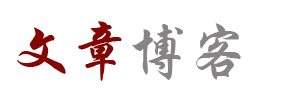 風雲傳媒